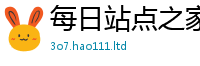 2025新奥天天开好彩开奖结果加二四六香香资料期期准用途